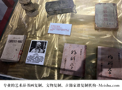 宾川县-哪家古代书法复制打印更专业？